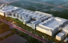 華虹(無(wú)錫)集成電路項(xiàng)目